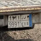 لوحة نقل مميزة للبيع