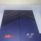 شماغ ماي فير الجديد من البسام