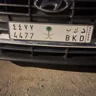 رقم لوحه مميز لي محبي التميز سياره