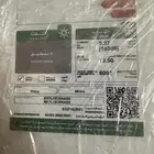 مكيف سبليت   Air conditioner Split
