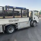 دنا دينا لنقل الابل و الحلال وغيرها