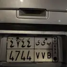لوحة مميزة للبيع