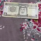 مسجد محمد عبدالله مغلط