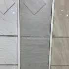 اقوى العروضااات سيراميك وبورسلان