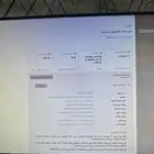 بي سي RTX3050