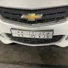 لوحة مميزة رقمين مكرر 55
