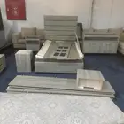 حوطة سدير