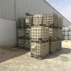 خزانات بلاستيك مستعمله