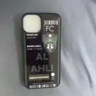 كفر جوال الاهلي ايفون 13