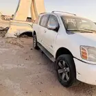 قطع غيار ارمادا 2007 تشليح الاحمد