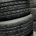 كفرات ارمادا مقاس 285 50 20