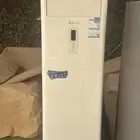 مكيف