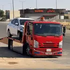 سطحه القصيم