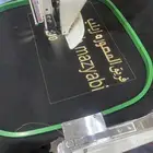 دلع الجوهره لبيع مستلزمات الخياطه والتطريز