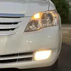 أفالون نظيفه