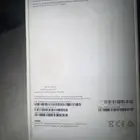 آيفون ( iPhone 15 pro max ) 256 قيقا على الشرط