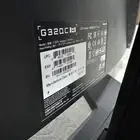 شاشة قيمنق   العاب 32 بوصة