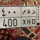 لوحة 400
