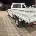 اسوزو غماره جوانب 2022