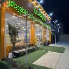 المحل يبي له دعم وسبب البيع السيوله