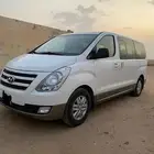 فان h1