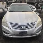 قطع غيار تشليح الحاير