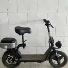 اسكوتر