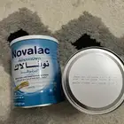 حليب نوفلاك اليرنوفا