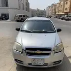 افيو 2015