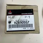 قماش امامي باجيرو