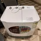 غساله ملابس دانسات