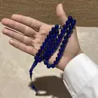 سبحة بكلايت مع الكركوش
