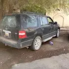 اكسبديشن