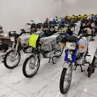 دباب اكس 100