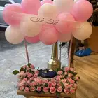 هدايا مكه ورد وباقات وتغليف هدايا توصيل
