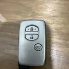مفتاح لاندكروزر