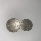 لمحبين التراث وجمعه هللات قديمه