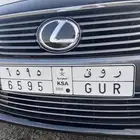 لوحة للبيع ر و ق 6595