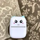 طابعه محمولة لاسلكي