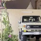 جيب ربع 85