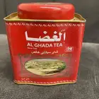 علبه شاهي الغضا تاريخ 2017