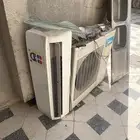 الرياض