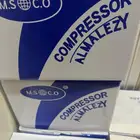 كمبرسر كامري وافالون