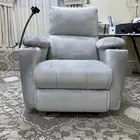 كرسي استرخاء