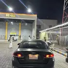 كيا ابتما