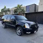 اسكاليد Esv