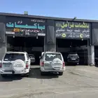 باكمات فرامل واجهزهABSباكم فرامل