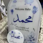 لوح اكرليك على حسب التصميم أسامي المواليد او الزواج