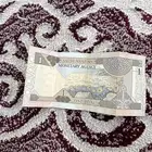 للبيع ريال الملك فهد