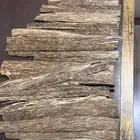 رقائق عود براشين سوبر